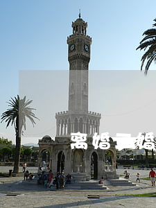 离婚二婚后悔了怎么办