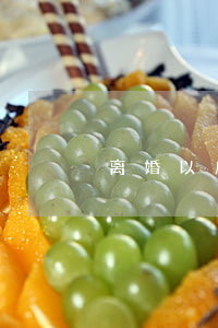 离婚以后女方户口迁走党员怎么办
