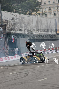 离婚协议书手写的有效吗(手写离婚协议书怎么写有效,离婚协议内容)