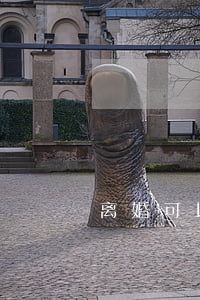离婚可以在外地办吗