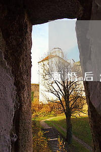 离婚后怎样教育孩子