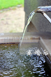 离婚后我想给孩子改名字怎么办