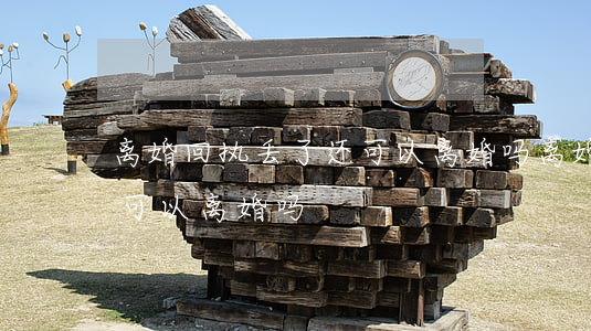 离婚回执丢了还可以离婚吗(离婚回执丢了还可以离婚吗)