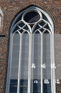 离婚孩子户口迁出女方怎么办(离了婚小孩户口能迁到女方)