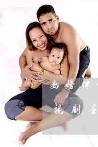 离婚律师免费完整版(离婚律师免费完整版电视剧星辰)