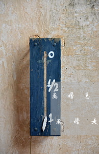 离婚怎么样最快没有任何争议的(正常怎么样离婚是最快的)