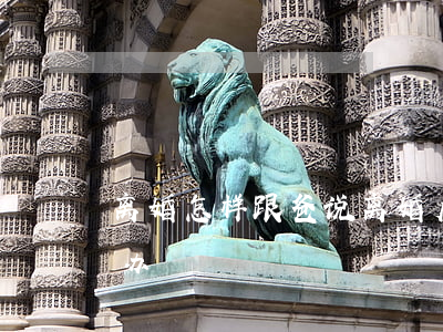 离婚怎样跟爸说(离婚后孩子说想爸爸了怎么办)