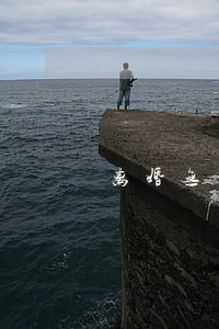 离婚无子无财产纠纷