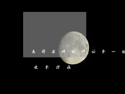 离婚案件的诉讼费一般是多少(离婚案诉讼费收费标准)