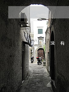 离婚没有户口本能离吗