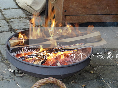 离婚生了两个小孩(离婚生了两个小孩)