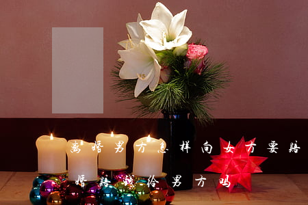 离婚男方怎样向女方要赔偿(女方要和男方离婚赔钱给男方吗)