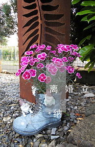 离婚立案诉讼费不交(离婚案件诉讼费如何缴纳)