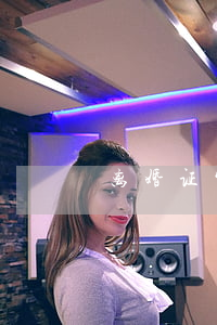 离婚证写法与格式(离婚协议书怎么写)