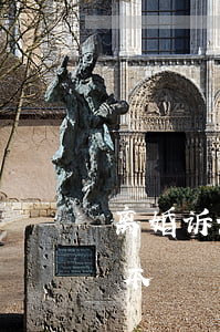 离婚诉讼起诉书可以更改吗(离婚起诉书的版本)