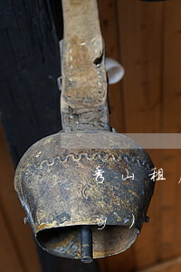 秀山租房信息(秀山房屋出售信息網(wǎng))
