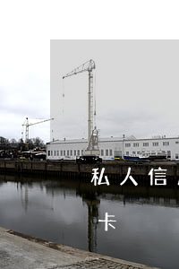 私人信用卡逾期怎么交錢(逾期如何辦理信用卡)