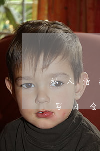 私人借款条据怎么写合法(民间借款借条怎样写才合法)