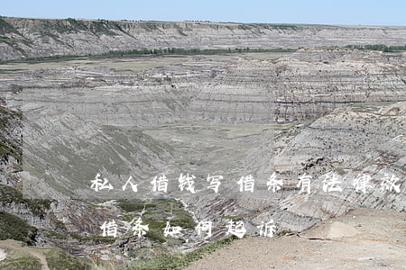 私人借钱写借条有法律效力吗（给私人借钱有借条如何起诉）