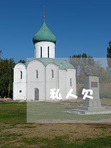 私人欠條怎么寫(私人寫的欠條有效嗎)