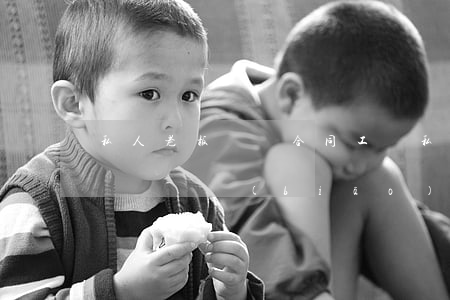 私人老板沒簽合同工傷(私人老板沒簽合同工傷賠償標(biāo)準(zhǔn))
