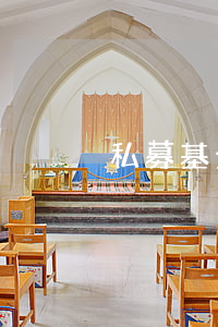 私募基金代銷新規(guī)定有哪些