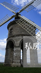 私房拆遷補(bǔ)償款如何分配