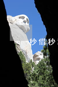 秒借秒還的貸款平臺（秒借貸只還本金）