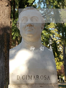 秒白条逾期两天了(白条逾期两天没事吧)