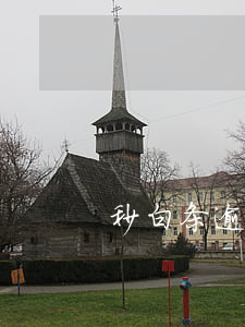 秒白条逾期了咋办(秒白条逾期了咋办)