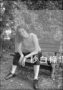 秒白條借款兩千逾期35天(白條秒借貸)