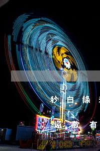 秒白條未還款有額度還能接款嗎-秒白條未還款有額度還能接款嗎安全嗎