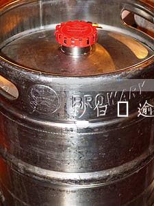 秒白條逾期25天