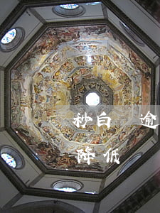 秒白條逾期50天會怎樣(白條逾期一天額度降低)