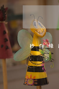 秒白條逾期會(huì)上門嗎