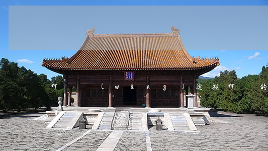 秒貸網(wǎng)逾期，秒過的網(wǎng)貸