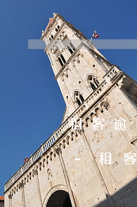 租客逾期一個(gè)月付租金可以解約嗎-租客逾期一個(gè)月付租金可以解約嗎合法嗎
