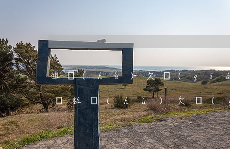 租戶(hù)欠錢(qián)跑了法院起訴 租戶(hù)欠錢(qián)跑了房東可以收回他的東西嗎