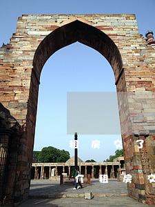 租房交了定金沒(méi)簽合同能退嗎(中介租房交了定金沒(méi)簽合同能退嗎)