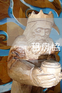 租房協(xié)議合同范本