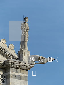 租房補(bǔ)貼法院可以凍結(jié)嗎