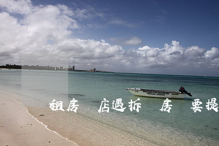 租房開店遇拆遷,房東要提前解約怎么辦