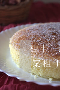 租手機逾期被起訴一直顯示未結(jié)案(租手機逾期被起訴一直顯示未結(jié)案)