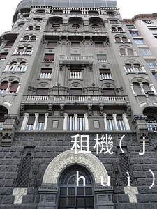 租機(jī)平臺(tái)逾期多久會(huì)被起訴(租機(jī)平臺(tái)逾期多久會(huì)被起訴)