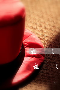 租機(jī)逾期后可以協(xié)商嗎(租機(jī)逾期多久會(huì)起訴)