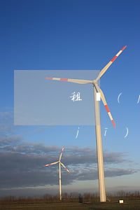 租機(jī)逾期被起訴什么后果（租手機(jī)逾期多久會被起訴）