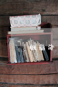 租船海事訴訟時效規(guī)定