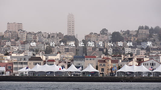租賃的土地法院可以拍租賃期嗎(土地可以租賃嗎?)
