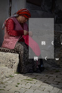 稅務(wù)簡(jiǎn)易注銷條件(稅務(wù)簡(jiǎn)易注銷條件 存在問題)