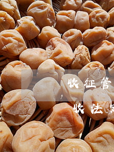 稅收征管法法律法規(guī)論文(論文：稅收法定主義原則,可以從哪個(gè)角度切入給出思路即可)